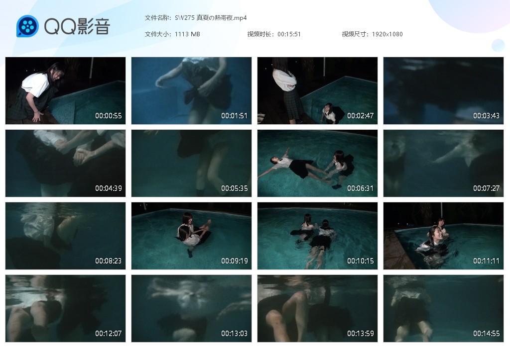 图片[1]-SW275 真夏の熱帯夜-湿身与脏乱