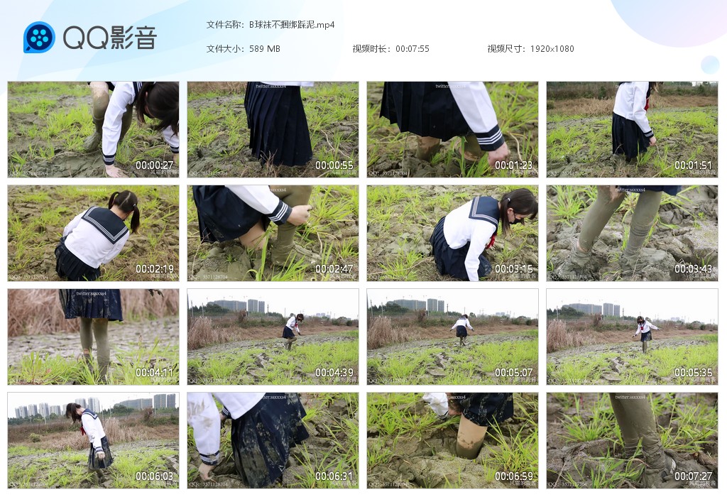 图片[2]-N016小森帆布鞋jk-湿身与脏乱