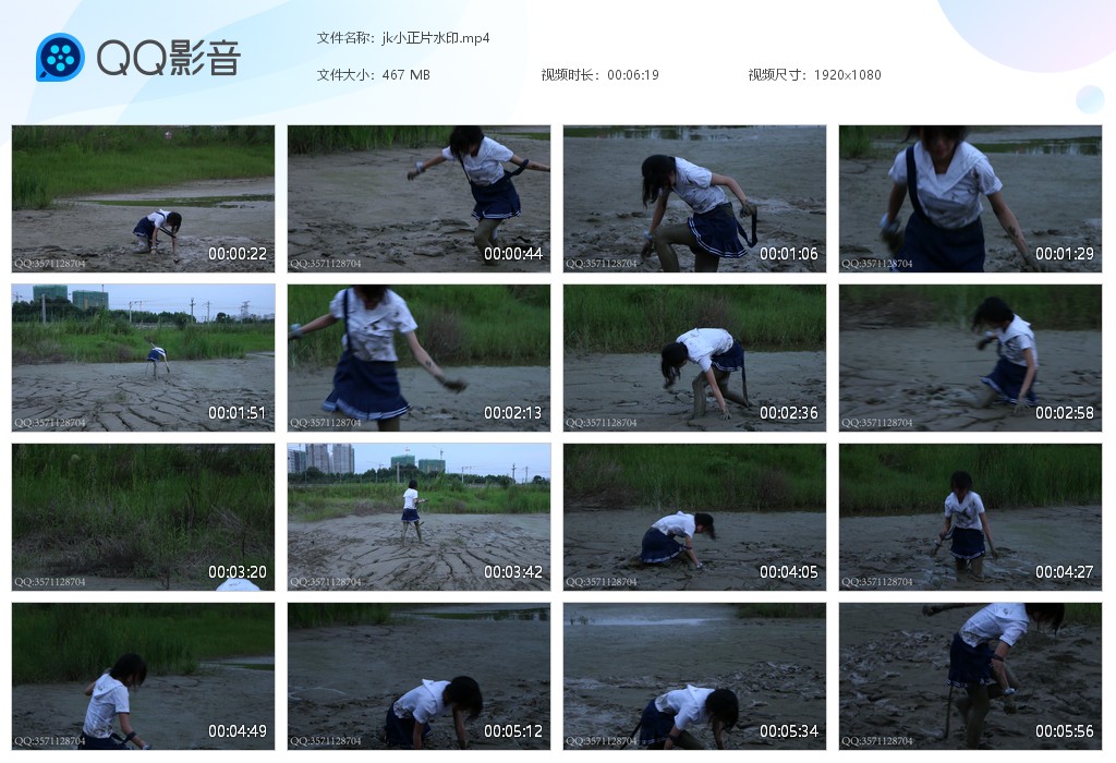 图片[1]-jk小正片-湿身与脏乱