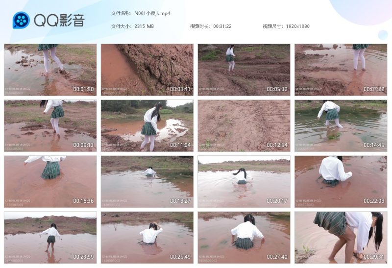 N001小良jk-湿身与脏乱