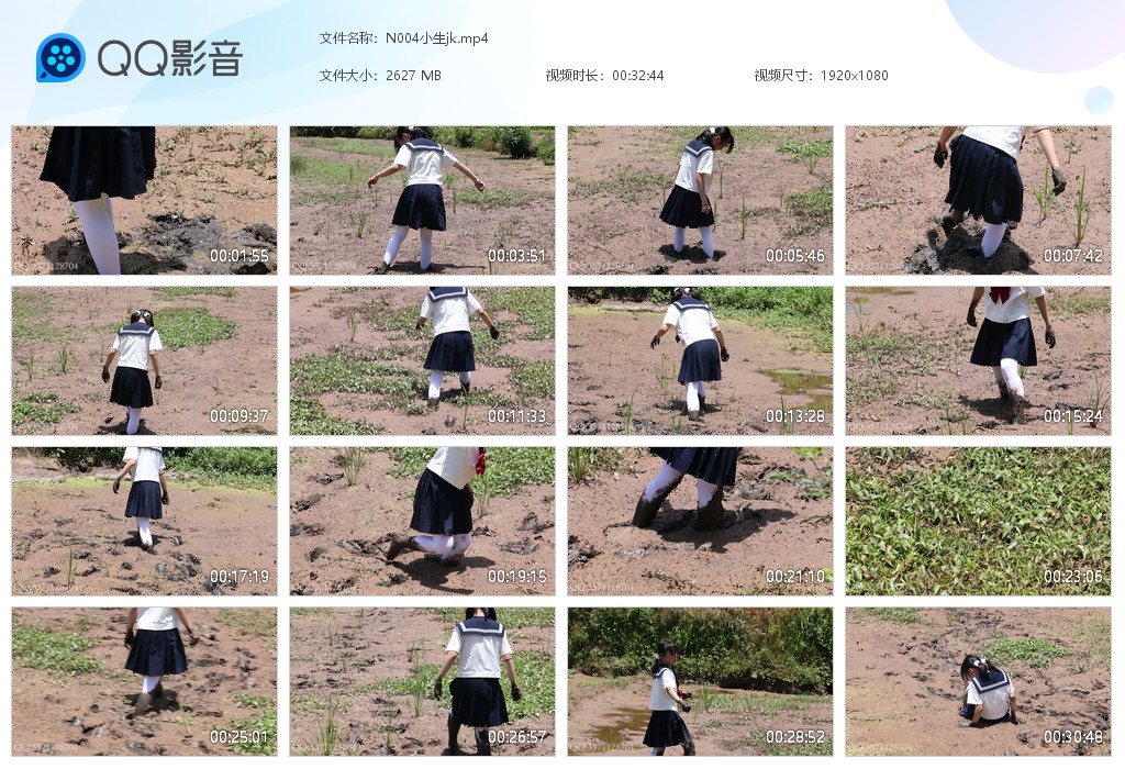 图片[1]-N004小生jk-湿身与脏乱