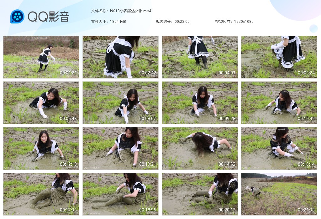 图片[1]-N013小森黑丝女仆-湿身与脏乱