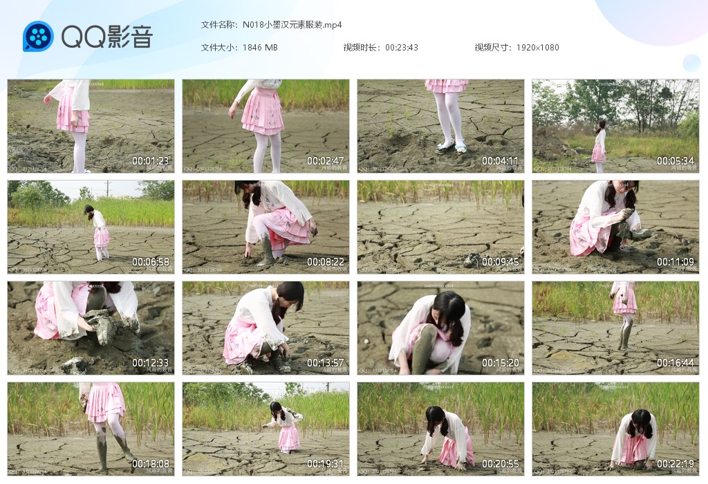 图片[1]-N018小墨汉元素服装-湿身与脏乱