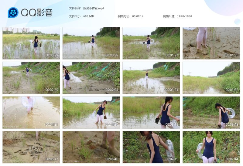 N006小樱死库水-湿身与脏乱