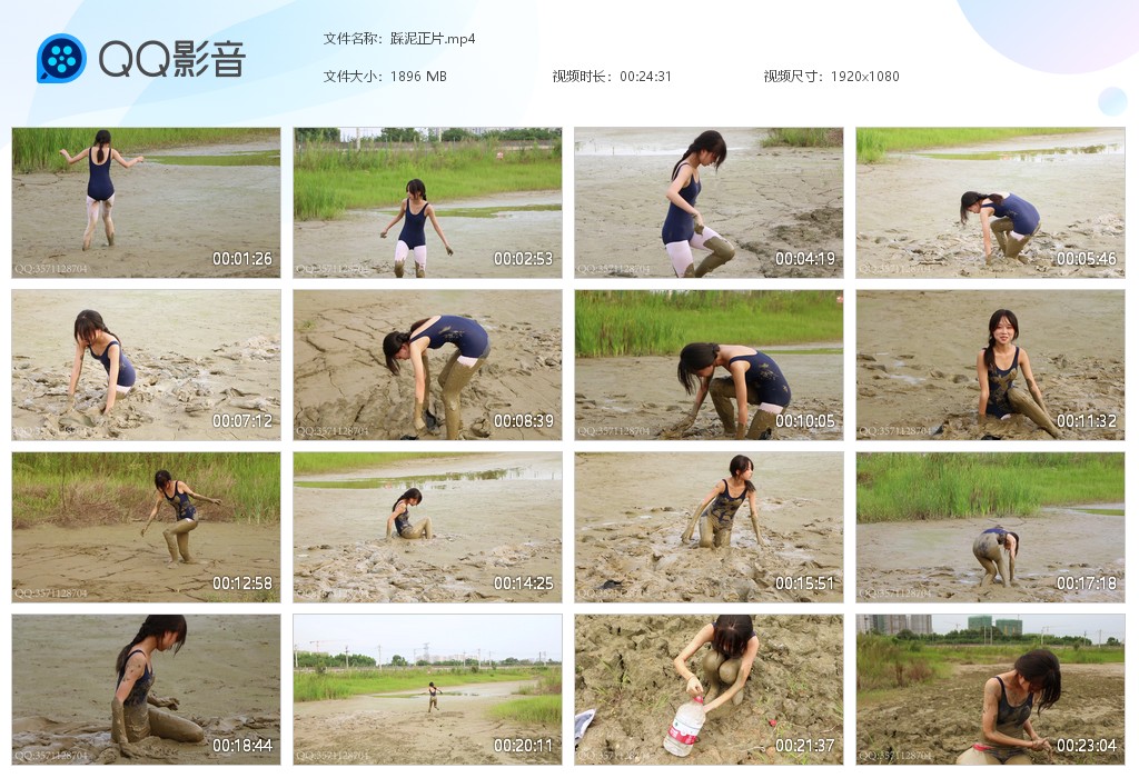 图片[2]-N006小樱死库水-湿身与脏乱