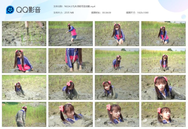 N024小九矢泽妮可运动服-湿身与脏乱