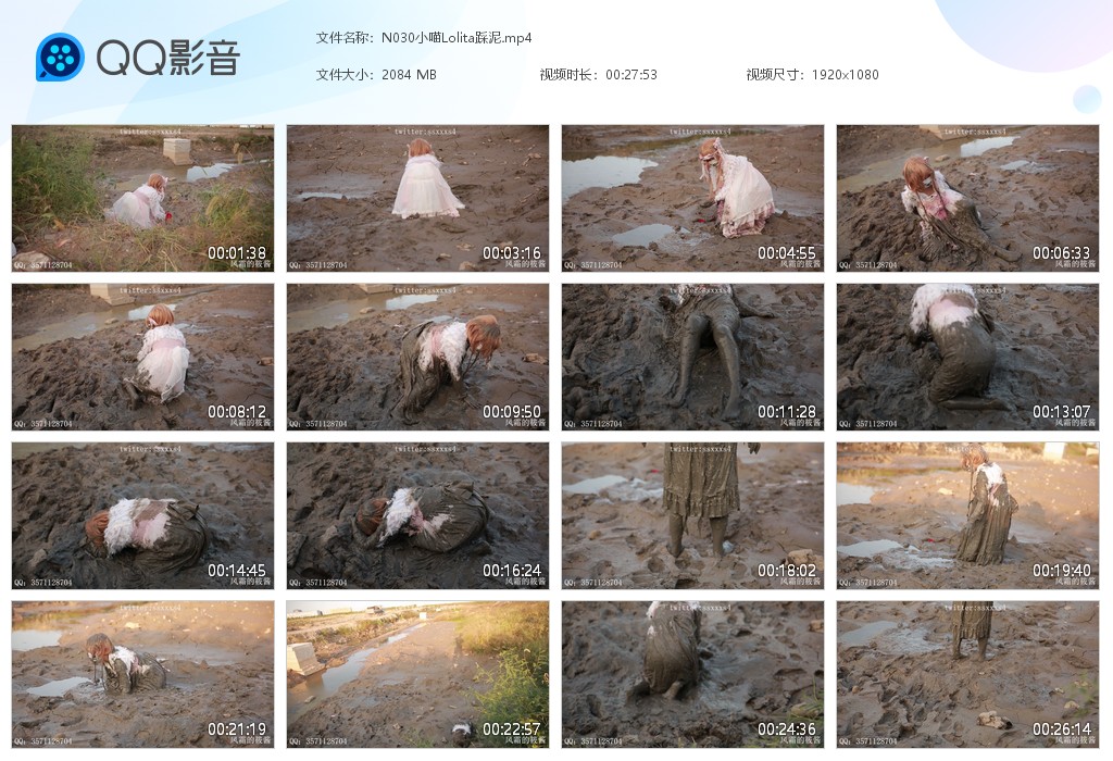 图片[1]-N030小喵Lolita踩泥-湿身与脏乱
