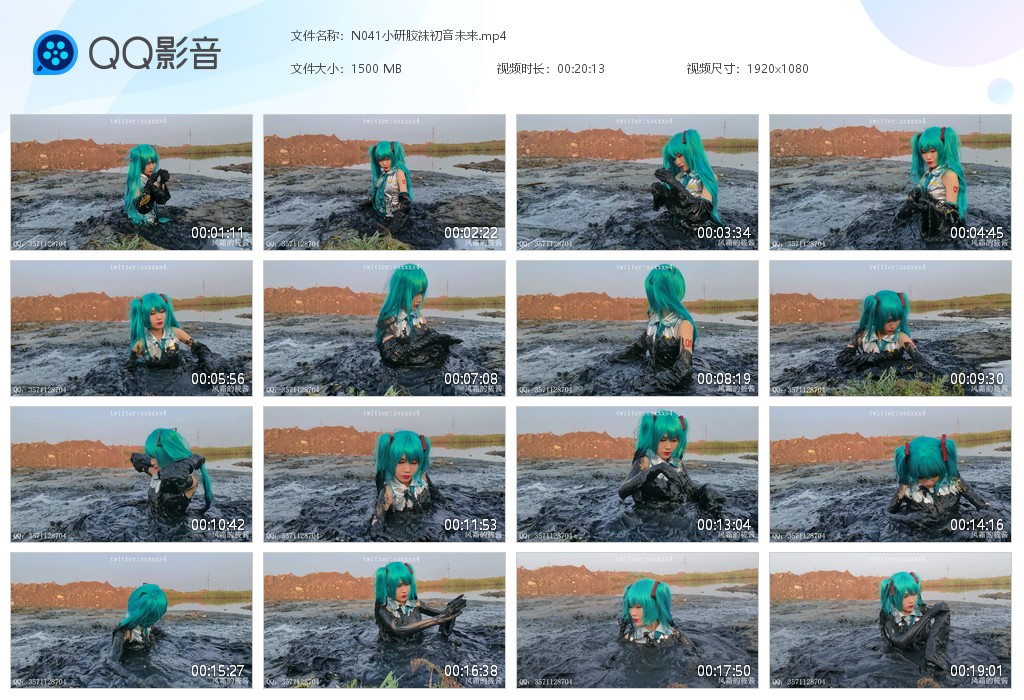 图片[1]-N041小研胶袜初音未来-湿身与脏乱