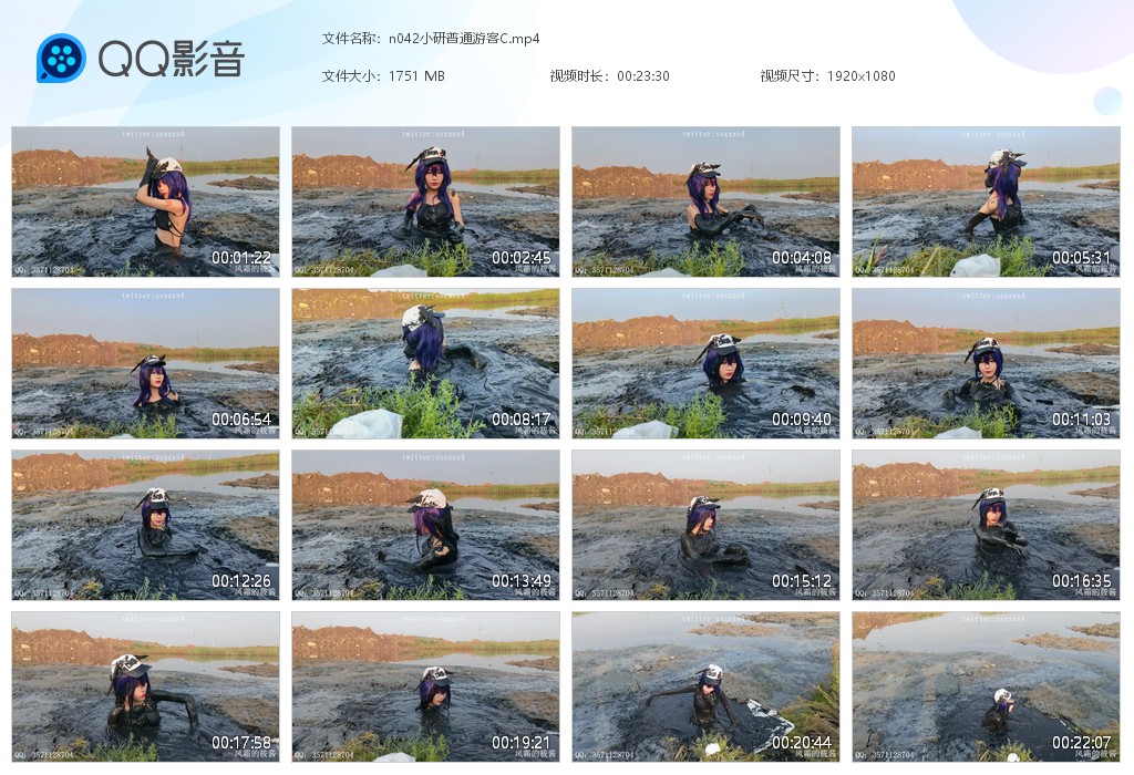 图片[1]-N042小研普通游客C-湿身与脏乱