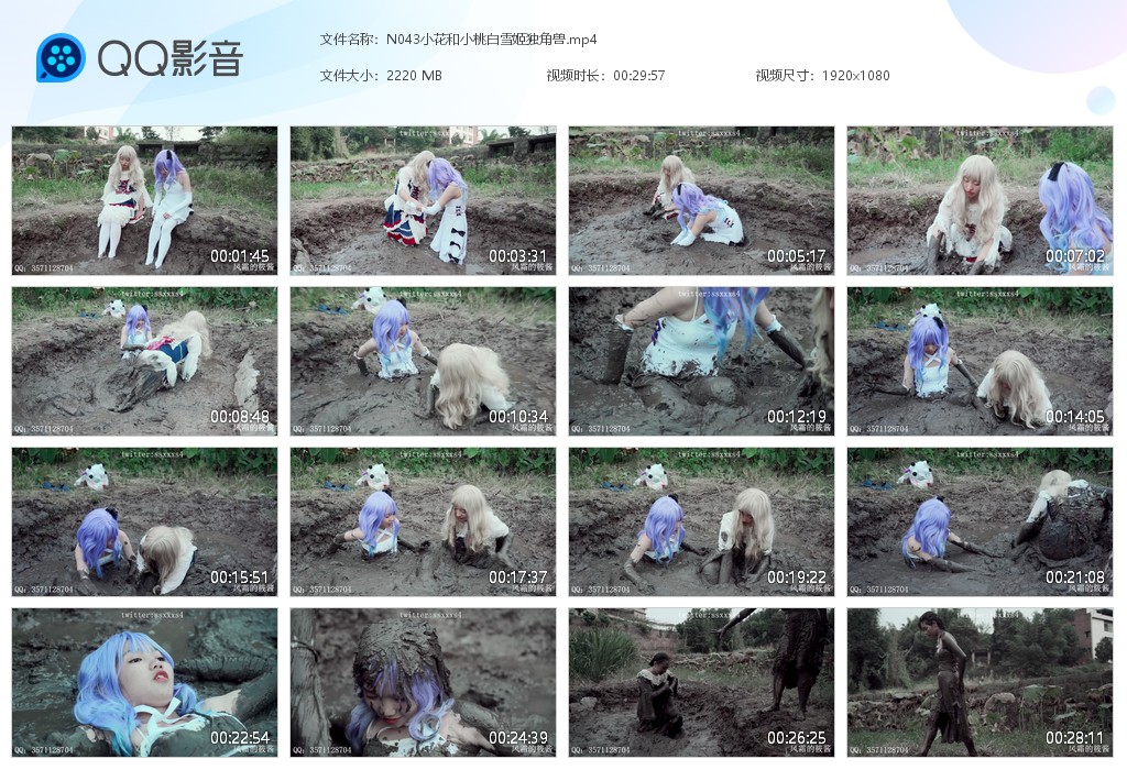 图片[1]-N043小花和小桃白雪姬独角兽-湿身与脏乱