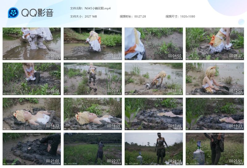 N045小镜花阳-湿身与脏乱