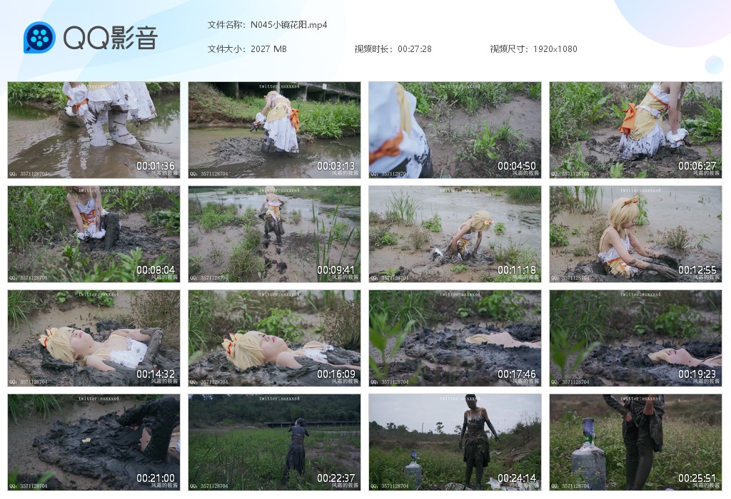 图片[1]-N045小镜花阳-湿身与脏乱