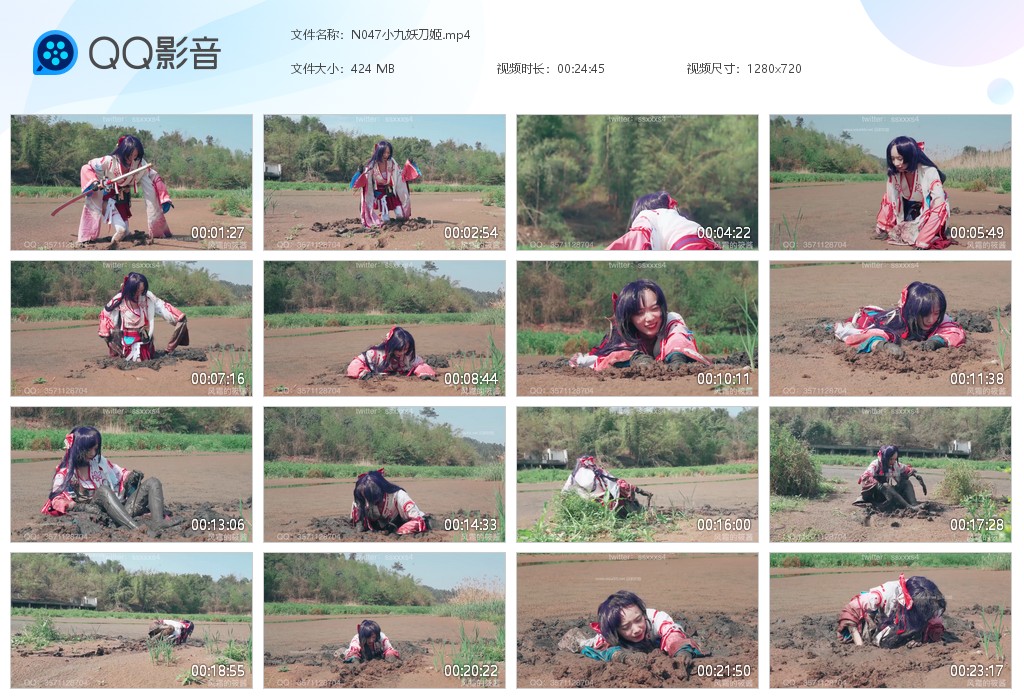 图片[1]-N047小九妖刀姬-湿身与脏乱