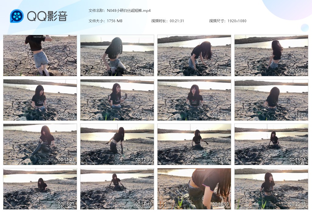 图片[1]-N048小研白丝超短裤-湿身与脏乱