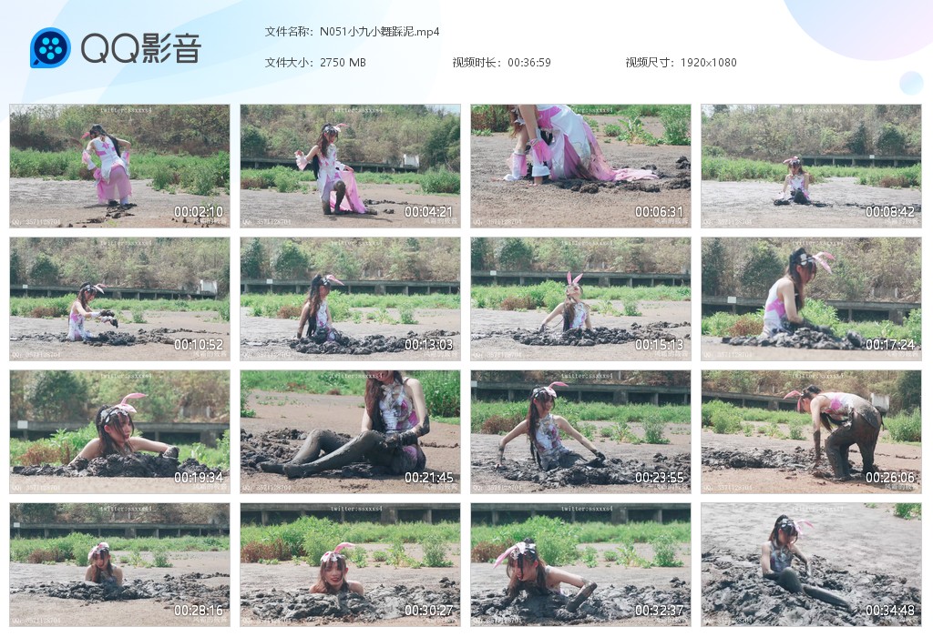 图片[1]-N051小九小舞踩泥-湿身与脏乱