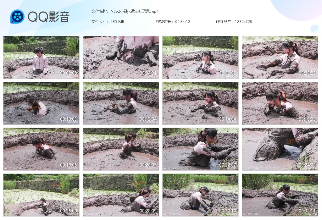 图片[1]-N052小静jk运动鞋玩泥-湿身与脏乱