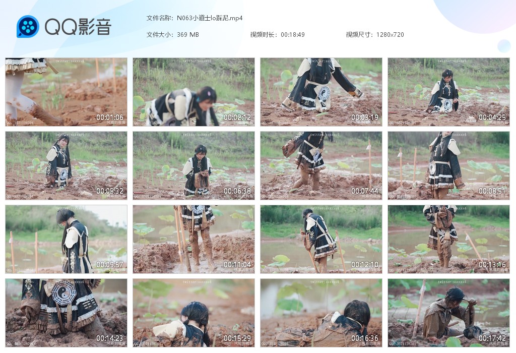 图片[1]-N063小道士lo踩泥-湿身与脏乱