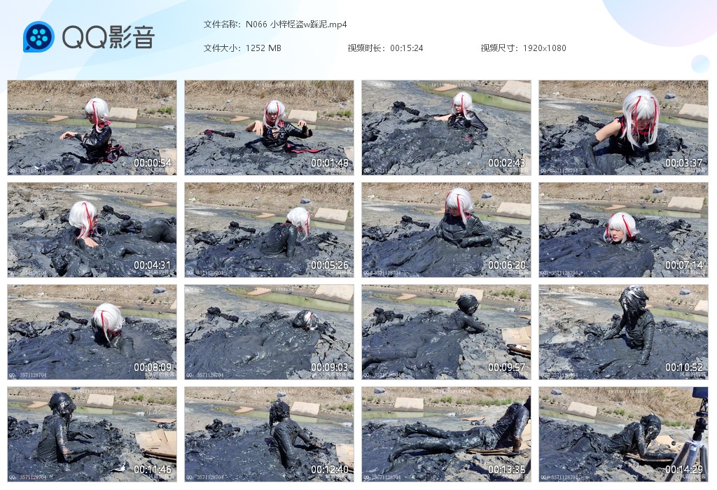 图片[1]-N066 小梓怪盗w踩泥-湿身与脏乱