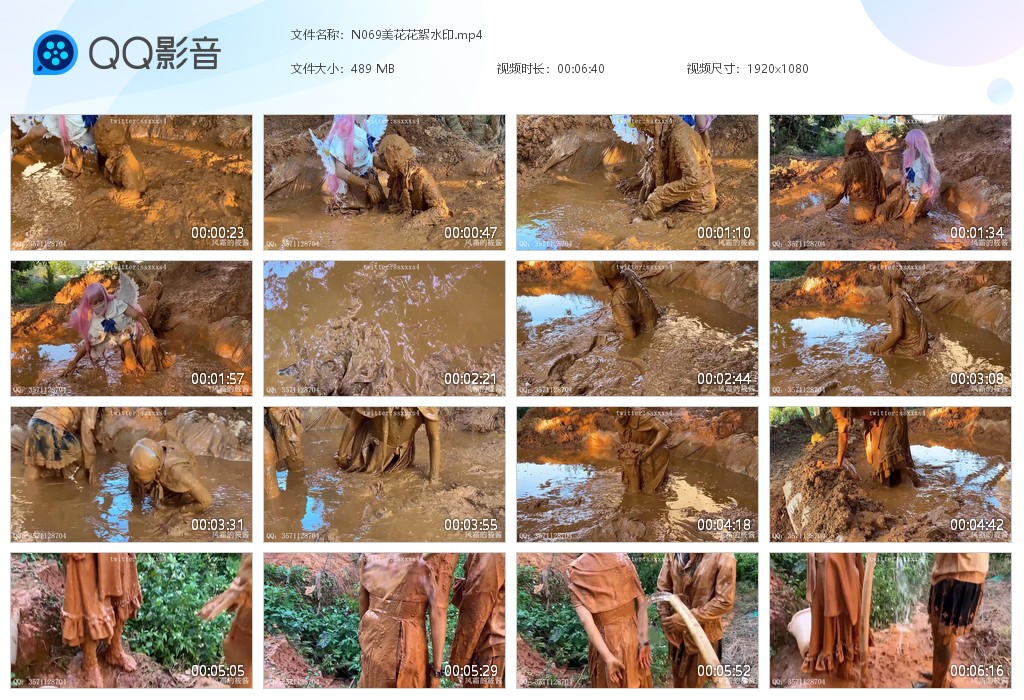 图片[2]-N069美花花絮水印-湿身与脏乱