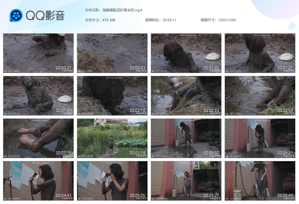 图片[2]-N038小生加藤惠踩泥-湿身与脏乱