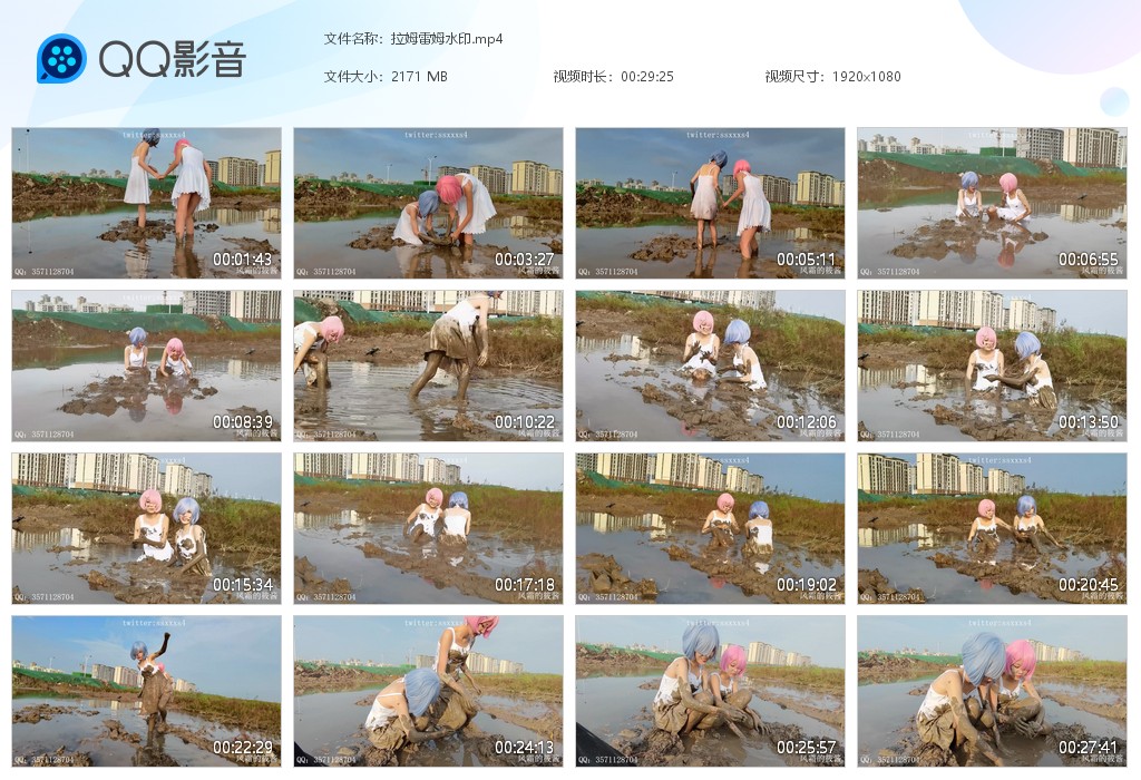 图片[1]-N044小研和小橘蕾姆拉姆-湿身与脏乱