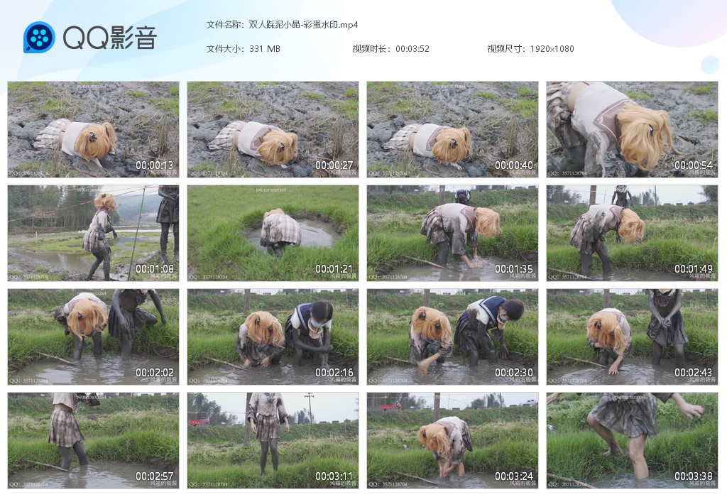 图片[2]-N031小晶和神秘嘉宾的双人jk踩泥-湿身与脏乱