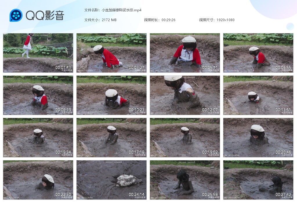 图片[1]-N038小生加藤惠踩泥-湿身与脏乱
