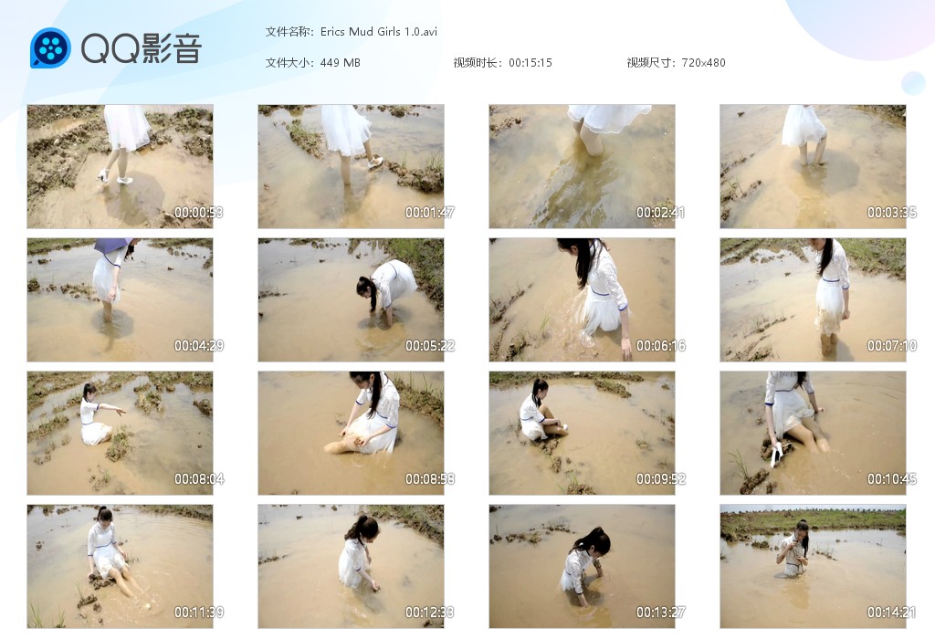 图片[1]-肉丝踩泥-湿身与脏乱