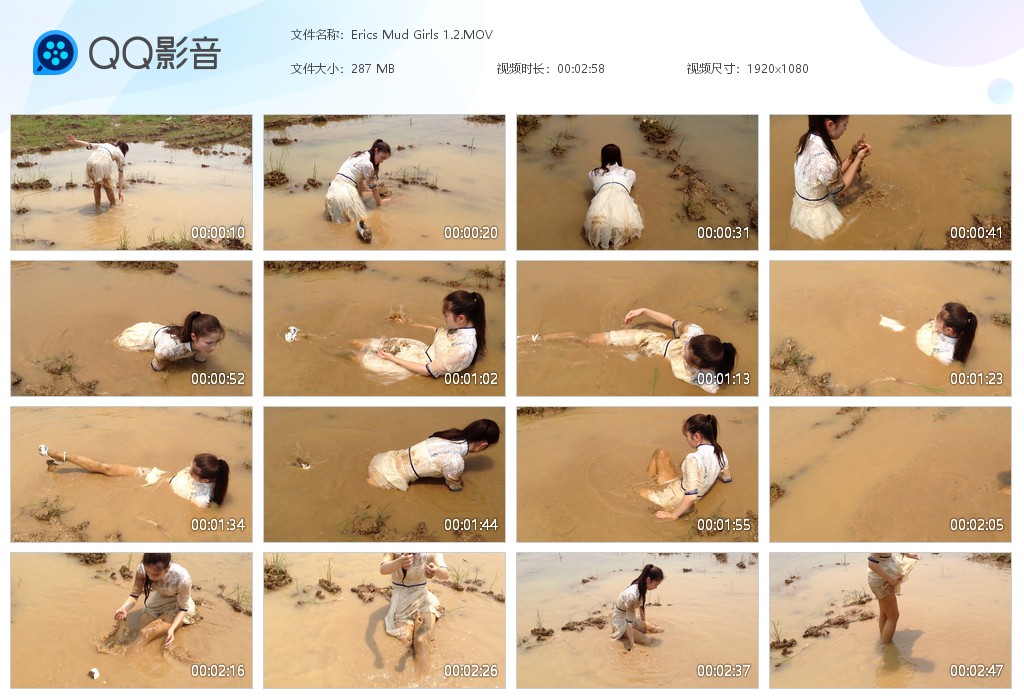 图片[2]-肉丝踩泥-湿身与脏乱