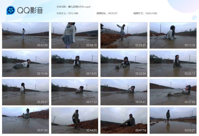 懒儿泥潭女仆fix-湿身与脏乱