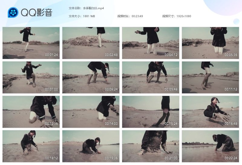 水手服白丝-湿身与脏乱