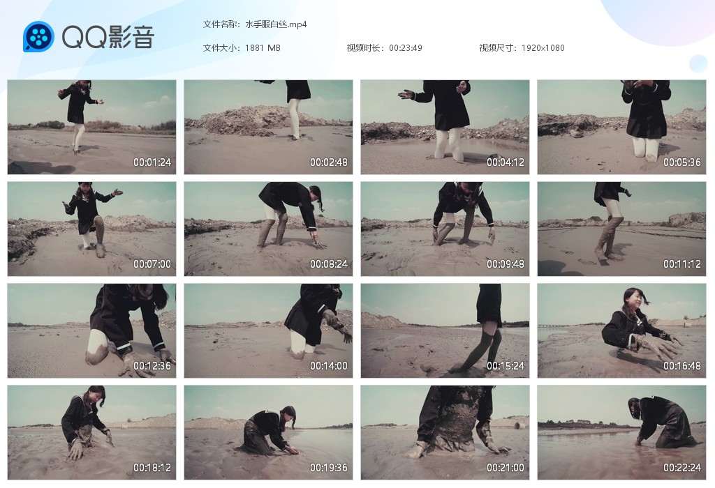 图片[1]-水手服白丝-湿身与脏乱