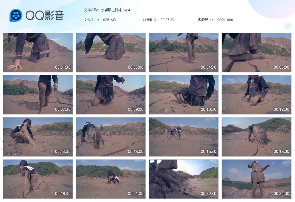 图片[1]-水手服过膝袜-湿身与脏乱