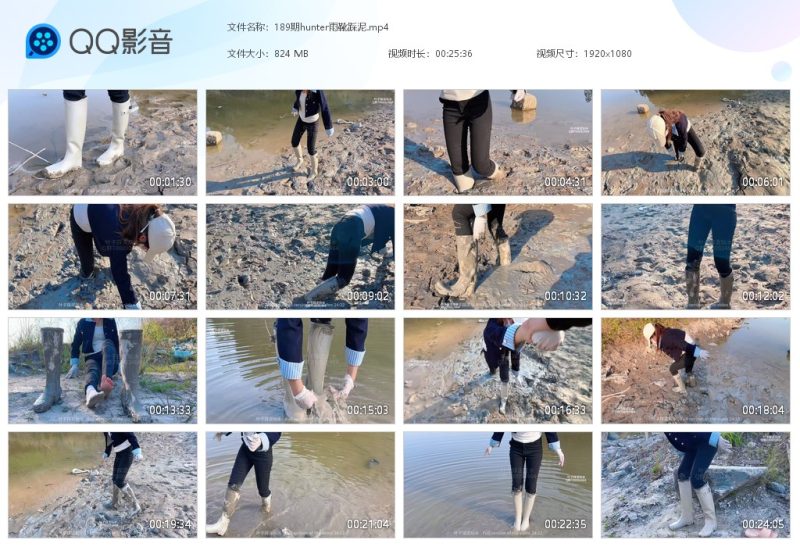 189期hunter雨靴踩泥-湿身与脏乱