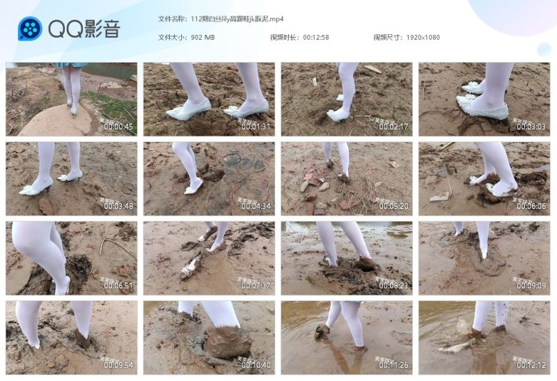 112期白丝lily高跟鞋jk踩泥-湿身与脏乱