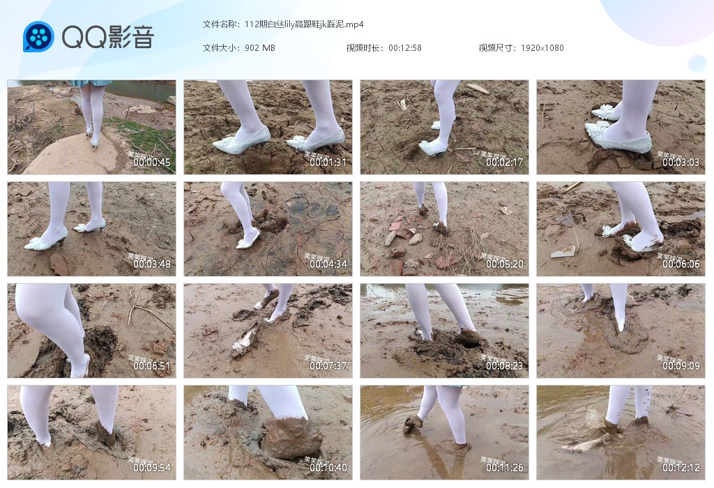 图片[1]-112期白丝lily高跟鞋jk踩泥-湿身与脏乱