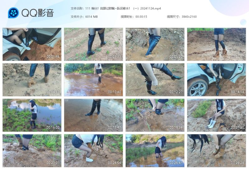 111 嗨丝！高跟过膝靴~踩泥趟水！-湿身与脏乱