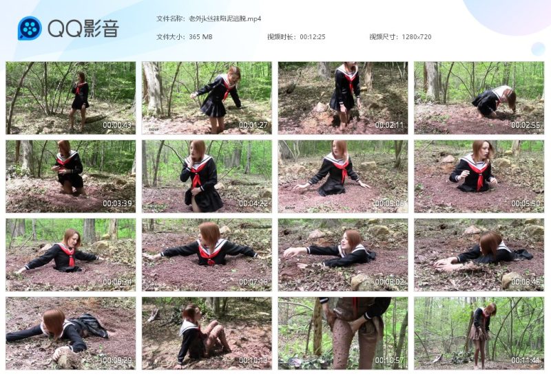 老外jk丝袜陷泥逃脱-湿身与脏乱