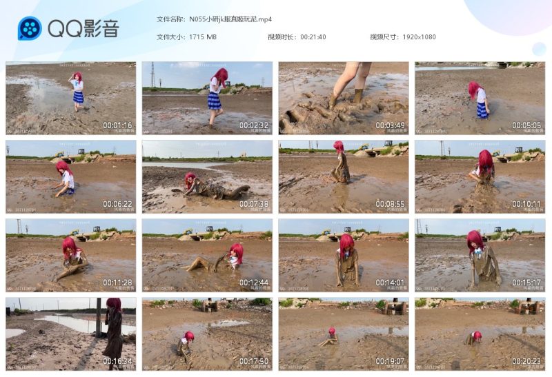 N055小研jk服真姬玩泥-湿身与脏乱