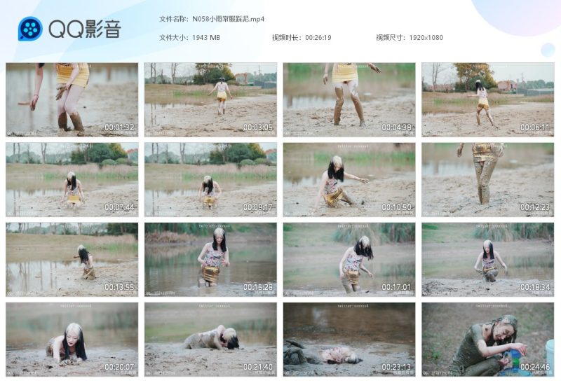 N058小雨常服踩泥-湿身与脏乱