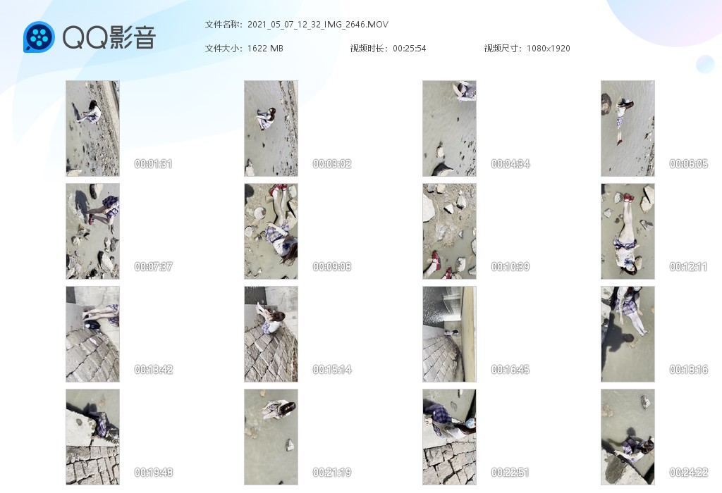 图片[2]-Jk+lo（四个视频）-湿身与脏乱