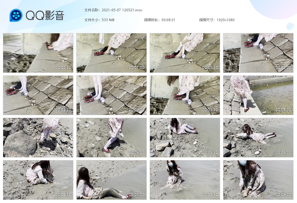图片[3]-Jk+lo（四个视频）-湿身与脏乱