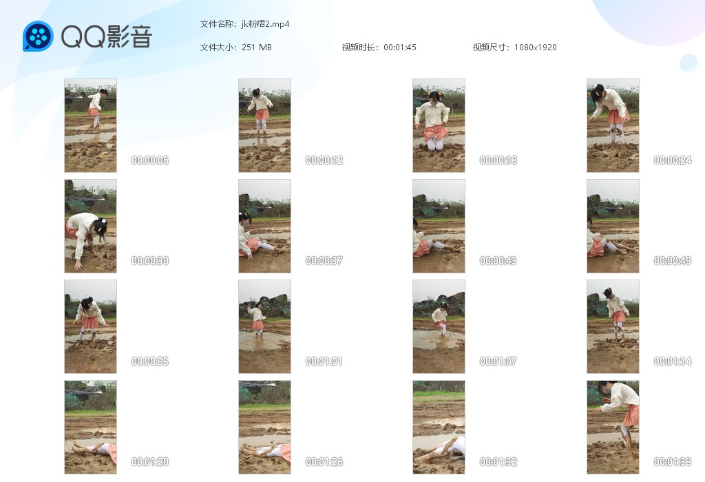 图片[1]-jk粉裙2、3-湿身与脏乱
