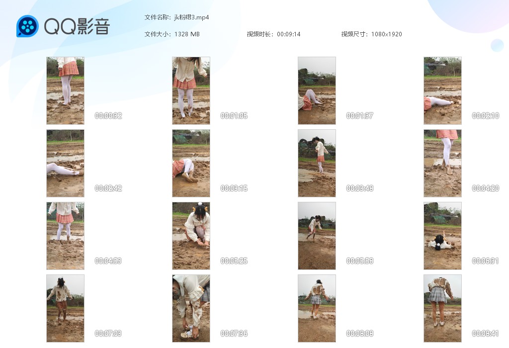 图片[2]-jk粉裙2、3-湿身与脏乱