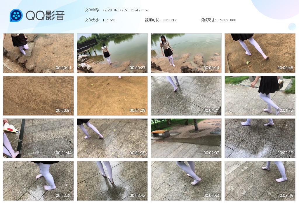 图片[2]-大姨妈公园白丝玩泥（五个视频）-湿身与脏乱