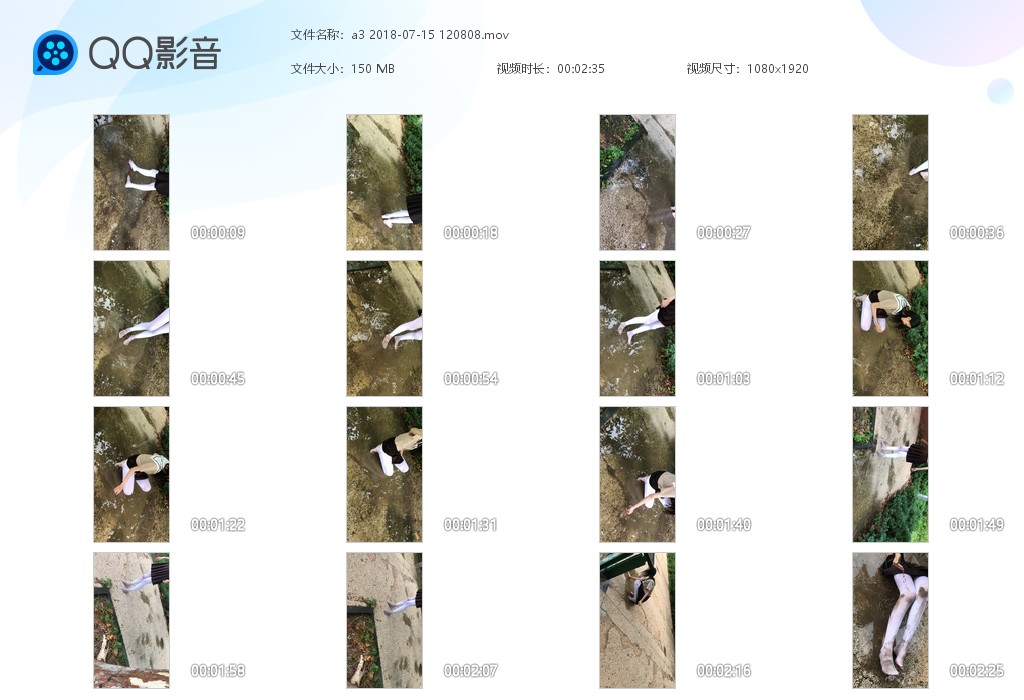 图片[3]-大姨妈公园白丝玩泥（五个视频）-湿身与脏乱
