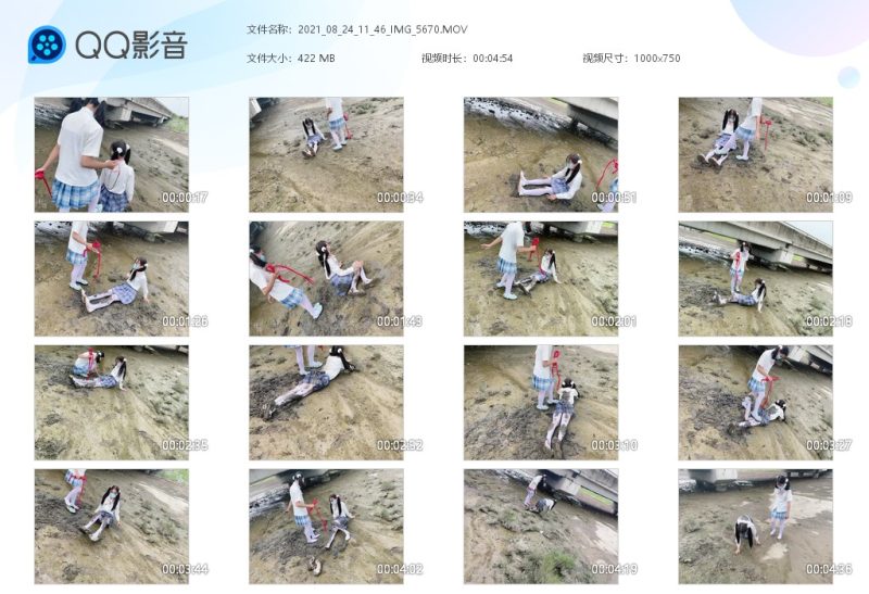 二人捆绑玩泥（五个视频）-湿身与脏乱