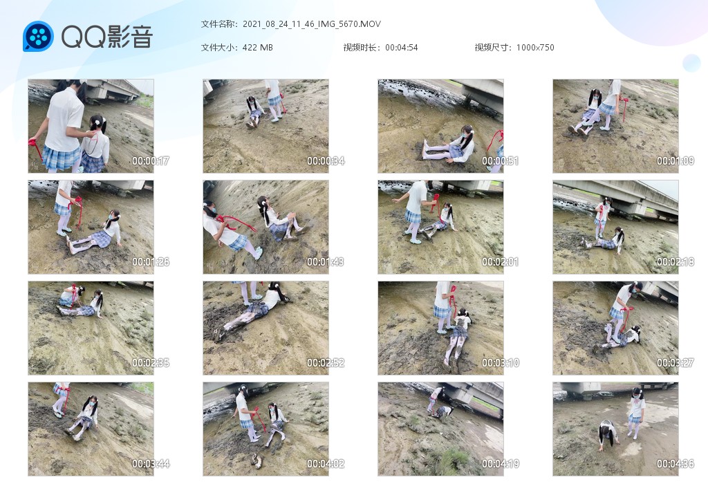 图片[1]-二人捆绑玩泥（五个视频）-湿身与脏乱