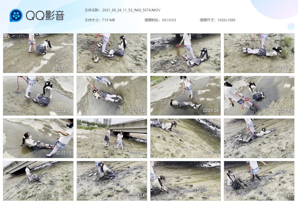 图片[3]-二人捆绑玩泥（五个视频）-湿身与脏乱