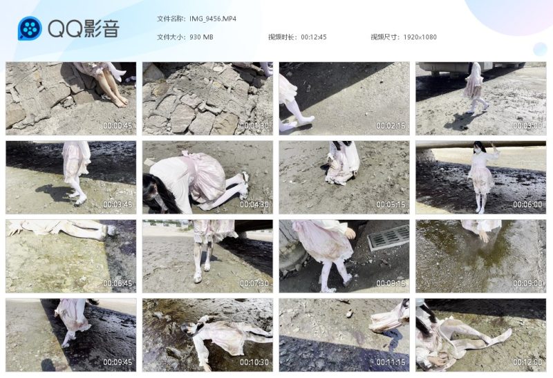 蓝色jk（四个视频）-湿身与脏乱